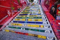 Escadaria Selaron, Rio de Janeiro, Brazil Royalty Free Stock Photo