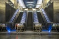Escalator on the station Vistovochnaya of Moscow metro Royalty Free Stock Photo
