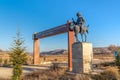 Eskisehir/Turkey-December 8 2018: Symbolic door of Nasrettin Hoca village