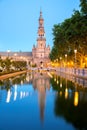 Espana Plaza Sevilla Spain Royalty Free Stock Photo