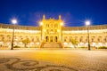 Espana Plaza Sevilla Spain Royalty Free Stock Photo