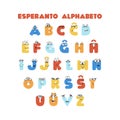 Esperanto alphabet colorful poster for kids education