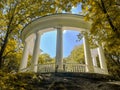 Beautiful arch in Essentuki city park Royalty Free Stock Photo