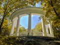 Beautiful arch in Essentuki city park