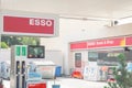 Esso fuel station