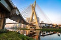 Estaiada Bridge - Sao Paulo - Brazil Royalty Free Stock Photo