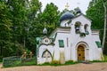 Estate of Abramtsevo, Moscow region, Russia.