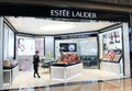 Estee lauder shop in hong kong