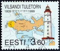 ESTONIA - CIRCA 1999: A stamp printed in Estonia shows Vilsandi Lighthouse and nautical chart, circa 1999.