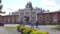 Estonian Museum