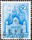 Esztergomi Bazilika in hungary stamp