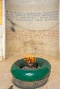 Eternal flame in the center of Sarajevo, Bosnia and Herzegovina Royalty Free Stock Photo