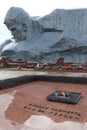 An eternal flame in front of the Courage or Valour monument in Brest Fortress, for the Belarusian soldiers who died during WWI