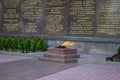 The eternal flame at the memorial of the heroic defense of the city of Sevastopol on Nakhimov Square