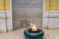 Eternal flame, a memorial to the victims of the World War 2 in Sarajevo, Bosnia and Herzegovina Royalty Free Stock Photo