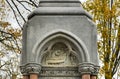 Ether Monument - Boston, Massachusetts