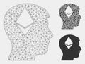 Ethereum Thinking Head Vector Mesh Carcass Model and Triangle Mosaic Icon