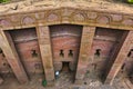 Bet Medhane Alem, Lalibela