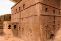 Ethiopia, Lalibela. Moniolitic rock cut church Royalty Free Stock Photo