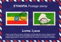 Ethiopia postage stamp, vintage stamp, air mail envelope. Royalty Free Stock Photo