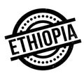 Ethiopia rubber stamp