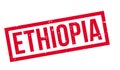 Ethiopia rubber stamp