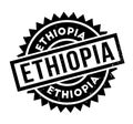 Ethiopia rubber stamp