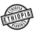 Ethiopia rubber stamp