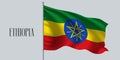 Ethiopia waving flag on flagpole vector