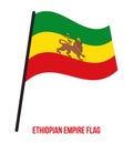 Ethiopian Empire 1270-1974 Flag Waving Vector Illustration on White Background. Abyssinia Flag. Royalty Free Stock Photo