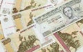 An Ethiopian one birr bank note with Russian one hundred ruble bills