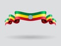 Ethiopian wavy flag. Vector illustration.