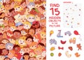 Ethnic Diversity Of Children`s Faces. Find 15 Hidden Objects