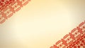 Ethnic fabric of Russian-style Royalty Free Stock Photo