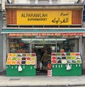 Ethnic food store