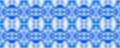 Ethnic Ikat Pattern. Exotic Indian Textile. Seamless Ikat Motifs Concept. Endless Watercolor Batik. Scandinavian Textile. Vintage Royalty Free Stock Photo