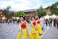 Ethnic minority dancing Royalty Free Stock Photo