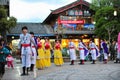 Ethnic minority dancing Royalty Free Stock Photo