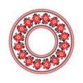 Ethnic motives. Circular pattern in traditional style. Royalty Free Stock Photo