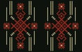 Geometric seamless ornament Ethnic pattern Wallpaper, Textile, web, cards,design, Navaj Mexican motif, Aztec ornament Royalty Free Stock Photo