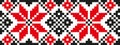 Ethnic traditional seamless pattern. Embroidery on fabric. Patchwork texture. Weaving. Folk motif.