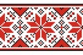 Ethnic Ukraine seamless pattern. Vector Illustration. Traditional black and red national ukrainian ornament.