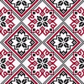 Ethnic Ukrainian geometric broidery Royalty Free Stock Photo