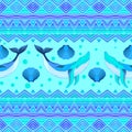 Ethnic vector seamless pattern with whales. Texture for wallpapers, pattern fills, textile design, web page backgrounds Royalty Free Stock Photo