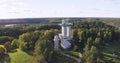 Ethno-Cosmological museum and modern observatory in Moletai, Lithuania, Europe