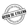 Ethylene oxide stamp in spanish