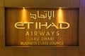 Etihad Airlines Business Lounge Sign at Abu Dhabi Airport Royalty Free Stock Photo