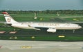 A Etihad Airways Airbus A330 after landing in 2015.