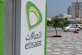 Etisalat Phonebooth along the Ras al Khaimah Corniche