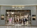 Etro store at Place Vendome Mall in Lusail, near Doha, Qatar